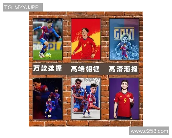 八号球星领衔新生代足球力量 独特技艺与激情点燃赛场梦想